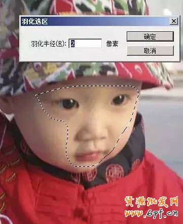 PS将模糊图片变清晰