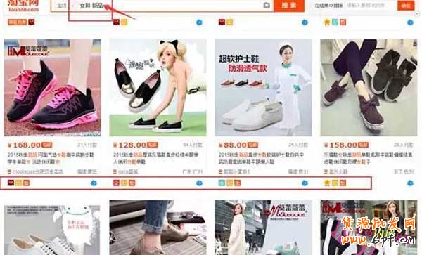 新品标签是什么？有什么作用？5 