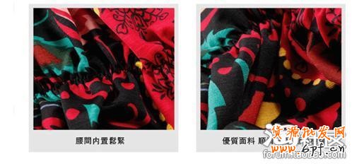 宝贝描述4