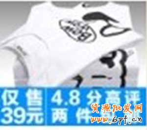客户维护技巧1