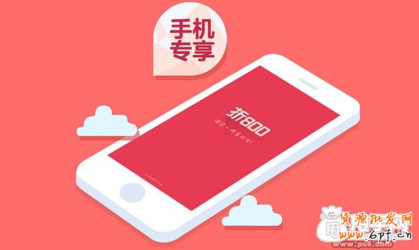站外怎么免费引流,突破销量？ 2