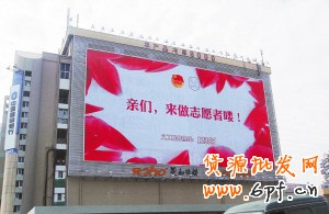 淘宝体风潮2