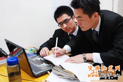 大学生开西服网店
