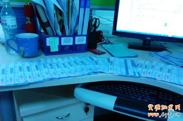 5心小卖家教你玩转天天特价