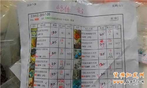 民族风耳环