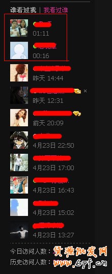 免费引爆流量 不卖商品也能赚钱