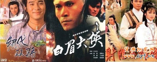 淘宝开店教程之六一店家回忆1