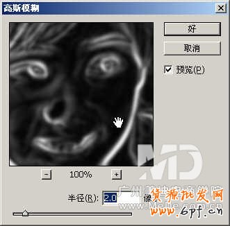 模糊图片怎么变清晰?