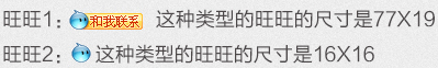 淘宝天猫店铺怎么装修客服中心?