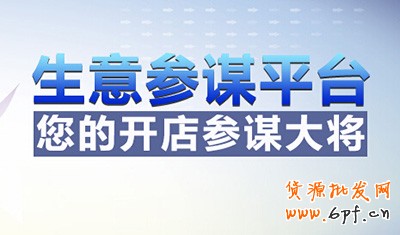 生意参谋平台新功能上线了