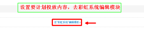 什么是心选?淘宝心选是如何设置的?