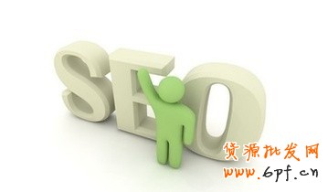 宝贝关键词