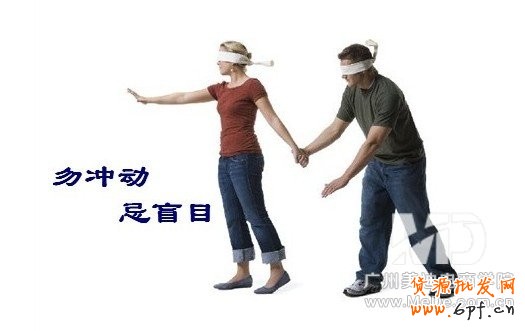关于直通车的误区有哪些?