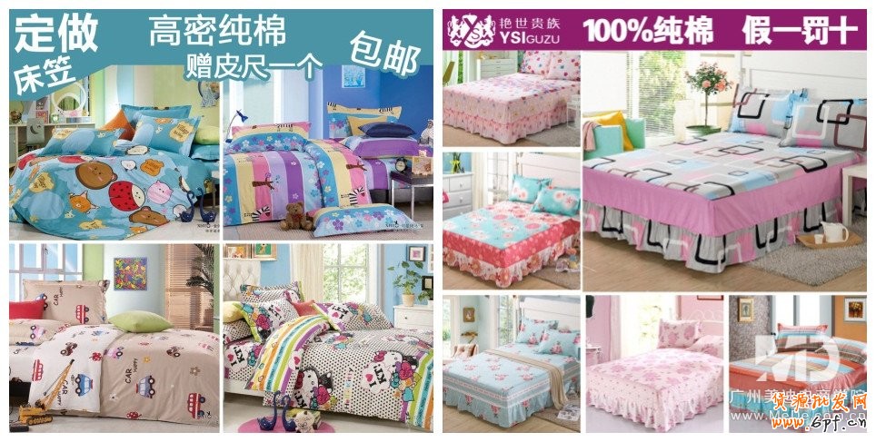 如何做好产品视觉营销?