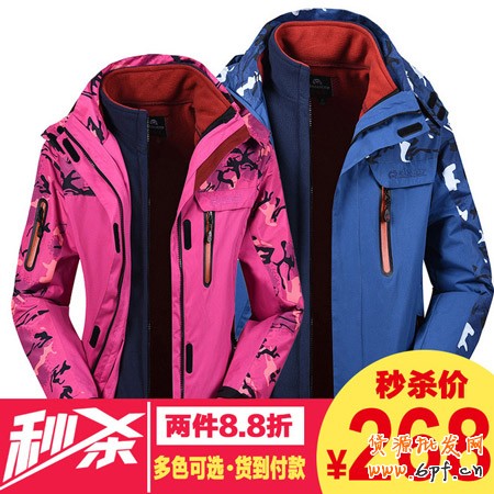 宝贝详情页