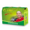 江西土特产品牌，价格划算的宁红茶推荐
