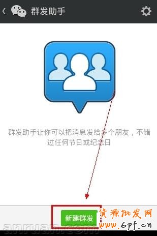 微信怎么查看好友数量 微信好友数量查询方法大全