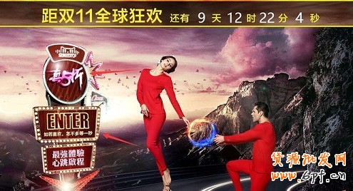 不刷单也有高转化