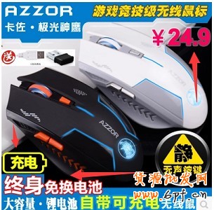 不刷单也有高转化
