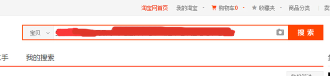 数据分析实操教学（三）：标题用什么词优化效果最好？