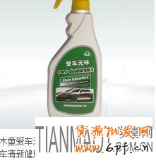 淘宝爱逛街中的商品内容判定标准有哪些?