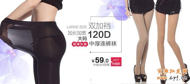 不刷单也有高转化（六)：对女性消费者就要简单粗暴