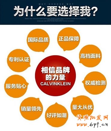 不刷单也有高转化（六)：对女性消费者就要简单粗暴