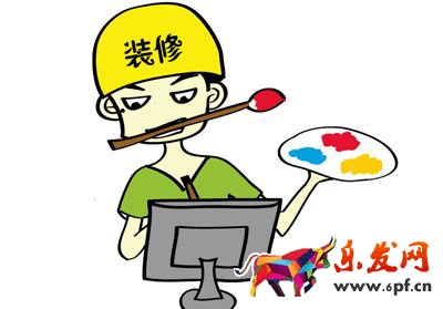 店铺装修