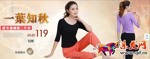 不刷单也有高转化（十二）：深究淘宝开店没转化的关键要素