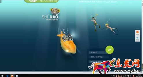 不刷单也有高转化（十二）：深究淘宝开店没转化的关键要素