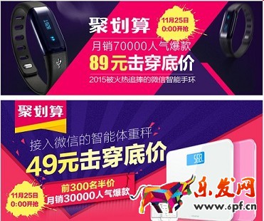不刷单也有高转化（十二）：深究淘宝开店没转化的关键要素