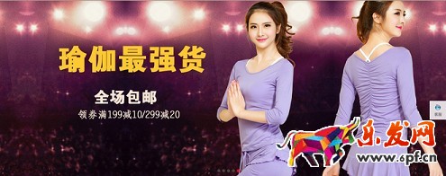 不刷单也有高转化（十二）：深究淘宝开店没转化的关键要素
