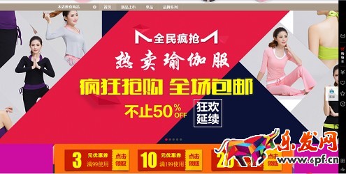 不刷单也有高转化（十二）：深究淘宝开店没转化的关键要素