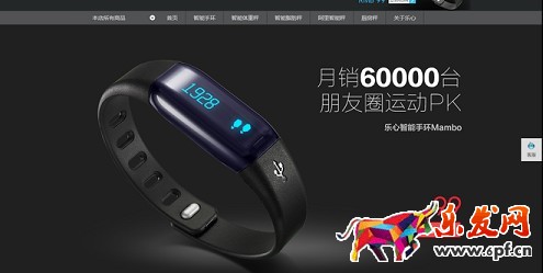 不刷单也有高转化（十二）：深究淘宝开店没转化的关键要素