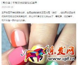 微淘营销