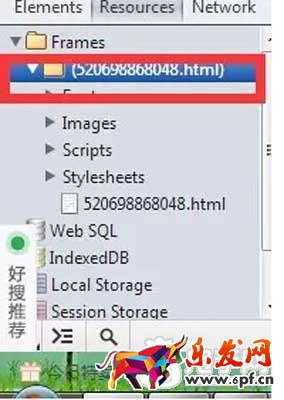 如何复制1688宝贝图片来“借用”5