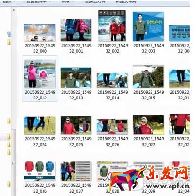 如何复制1688宝贝图片来“借用 13