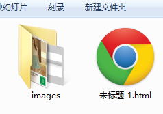 宝贝描述页