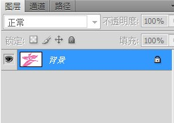 店标