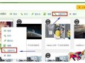 淘宝PC详情页如何快速转换成无线手机详情页?