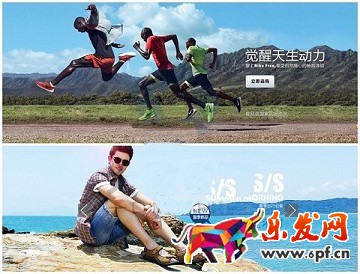 淘宝鞋品类目开店怎么设计大卖海报?