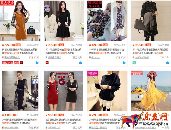 淘宝新品实操案例