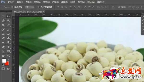 开店基础课：图片大小尺寸处理