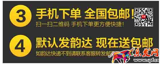 详情页逻辑