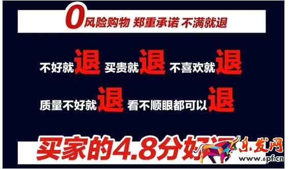 详情页逻辑