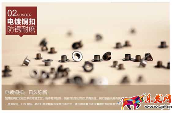 详情页逻辑