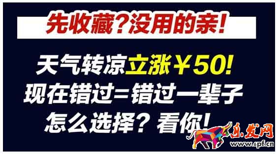 详情页逻辑