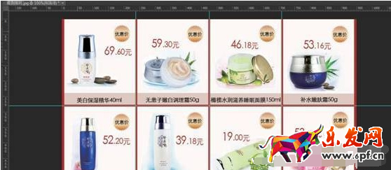 店铺装修