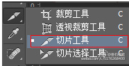 店铺装修