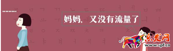 淘宝经验分享
